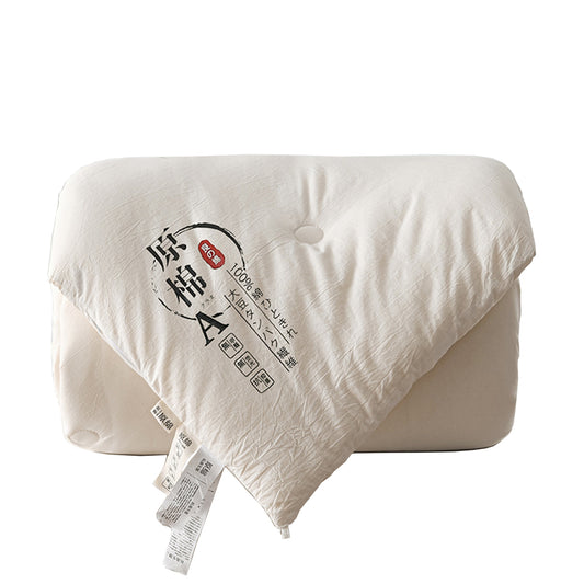 Dollcini Otthon Szójababrostos Paplan – Négyévszakos, Japán Stílus