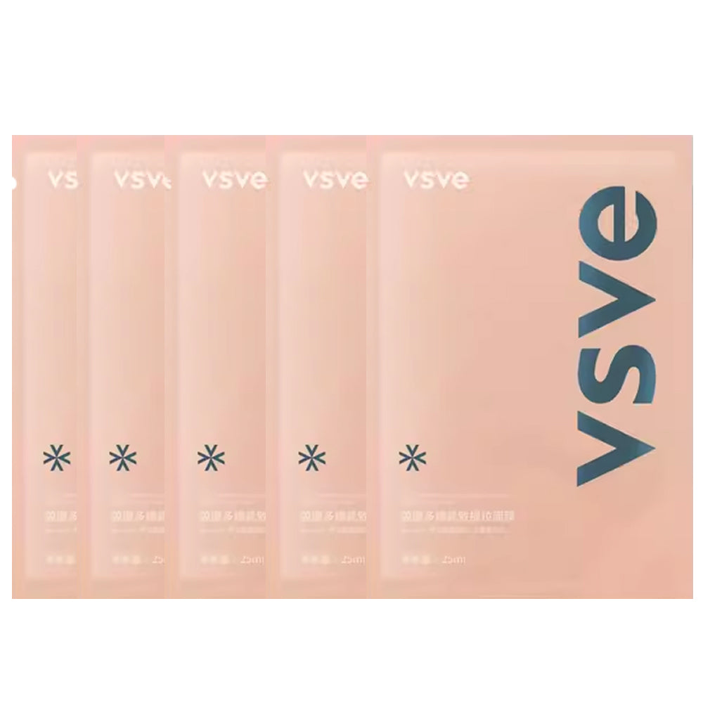 Dollcini Kollagén Bőrfeszesítő Szett – Arcmaszk és Nyakkrém