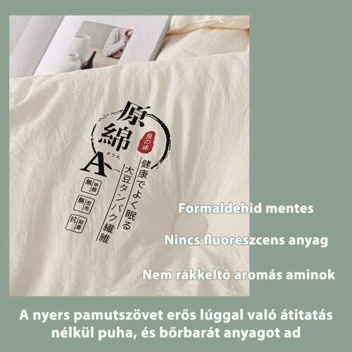 Dollcini Otthon Szójababrostos Paplan – Négyévszakos, Japán Stílus